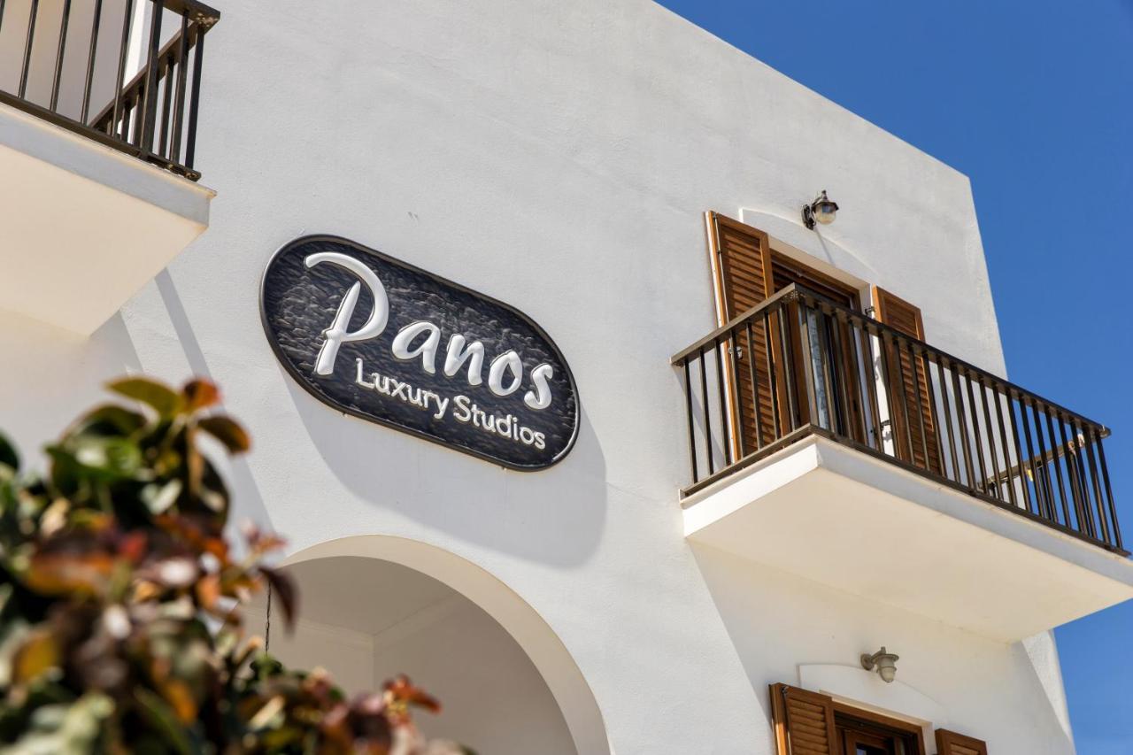 Panos Luxury Studios Parikia  Ngoại thất bức ảnh